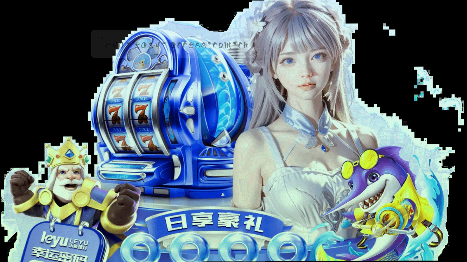 夜间体育场馆外立面与入口灯带的宽幅画面